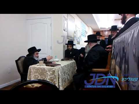 Viznitz BP Rebbe Menachem Avel Ziditchov Be'er Sheva Rebbe - Elul 5780
