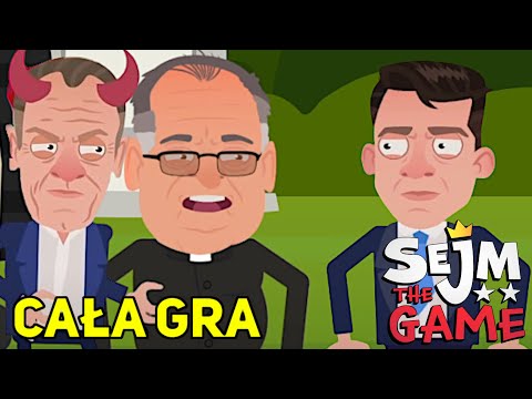 Просмотреть видео