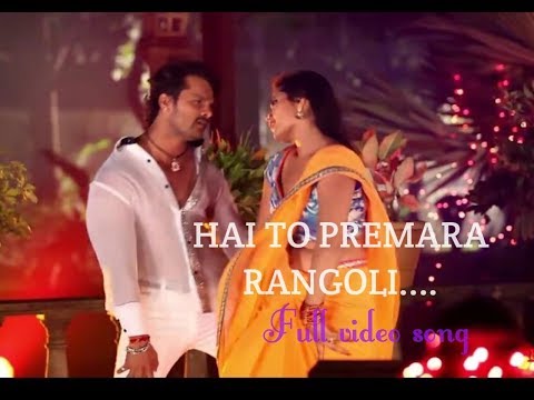 Hai To Prema Ra Rangoli - Blackmail | Studio Making | Udit Narayan & Diptirekha