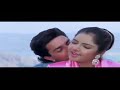 Jab Bhi Tera Ji Chahe Tu Paas Mere Aa Jana Mera Pyar Bas Tere Liye Hai Tu Na Kabhi Ghabrana