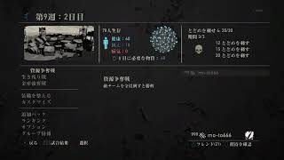 へけ
