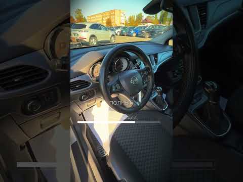 фото opel astra k 0