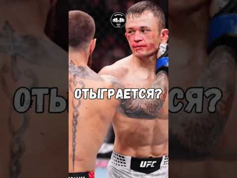НОКАУТЁР ИЗ КАЗАХСТАНА 💥🇰🇿 БОЙ ДВАДЦАТЬ СЕДЬМОГО ИЮНЯ