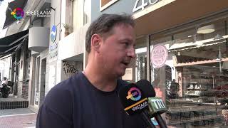 ΕΠΙΘΕΣΗ ΜΕ ΤΣΕΚΟΥΡΙ ΣΤΟ ΚΕΝΤΡΟ ΤΟΥ ΒΟΛΟΥ 29 07 2026 ΕΠΙΘΕΣΗ ΜΕ ΤΣΕΚΟΥΡΙ ΣΤΟ ΚΕΝΤΡΟ ΤΟΥ ΒΟΛΟΥ 29 07 2026