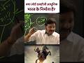 क्या लॉर्ड डलहौजी आधुनिक भारत के निर्�