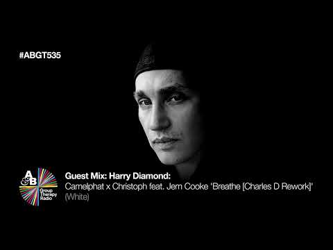 Camelphat x Cristoph feat. Jem Cooke - Breathe [Charles D Rework] (White)