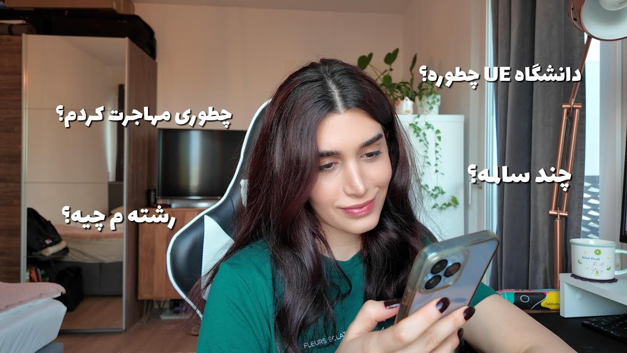 ✨معرفی خودم و جواب یه سری از کامنت‌ها - Q&A