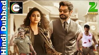 #saamy2 hindi dubbed movie Conform releaes Date