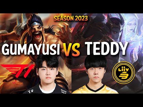 T1 Gumayusi DRAVEN VS LSB Teddy APHELIOS - (Burdol, Tarzan, Gumayusi, Kellin VS Teddy) - KR Ranked