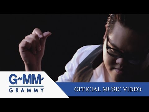 ตะวันตัดบูรพา