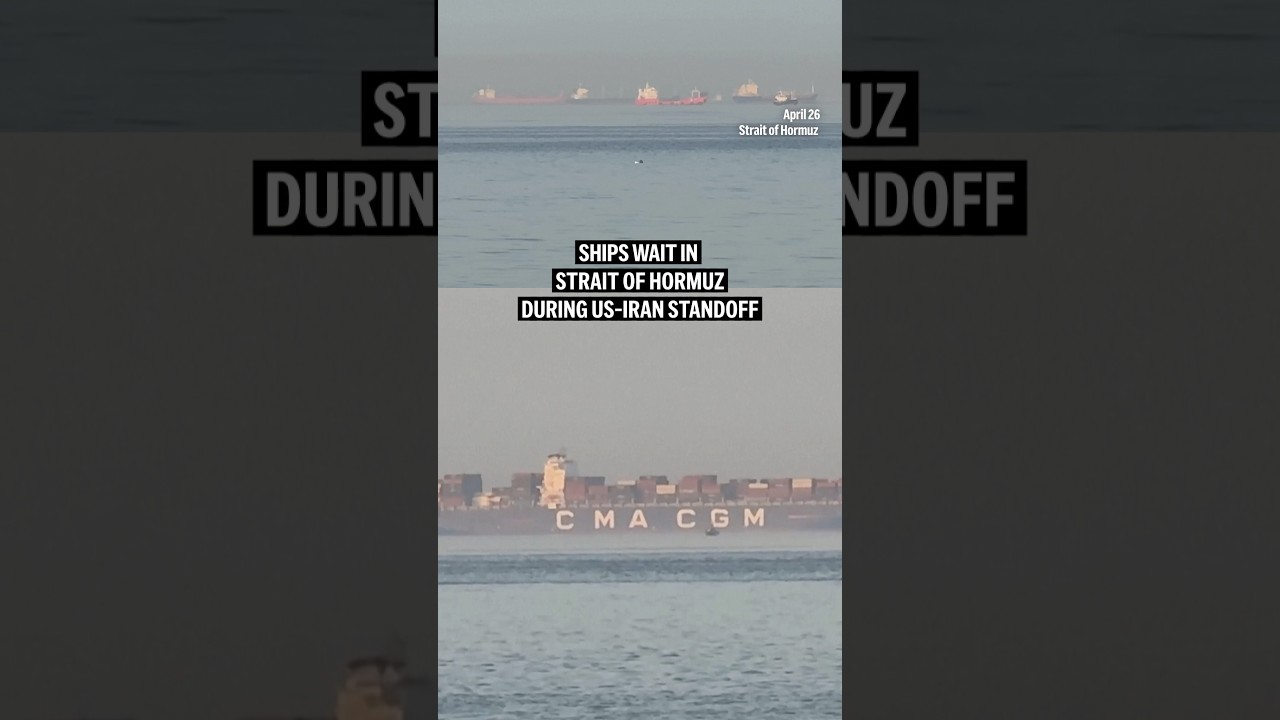 Ships wait inStrait of Hormuz during US-Iran standoff