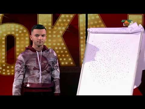 Portokalli, 11 Mars 2018 - Profesor Kimikati nga Maminsi