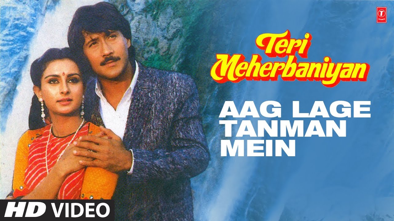 Aag Lage Tanman Me Lyrics | Teri Meherbaniyan | Asha Bhosle | Laxmikant Pyarelal