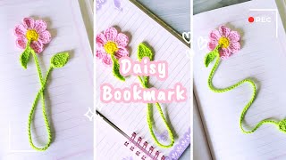 🌸 Easy Crochet Flower Bookmark Tutorial | DIY Bookmark for Beginners| Daisy Bookmark 🌼
