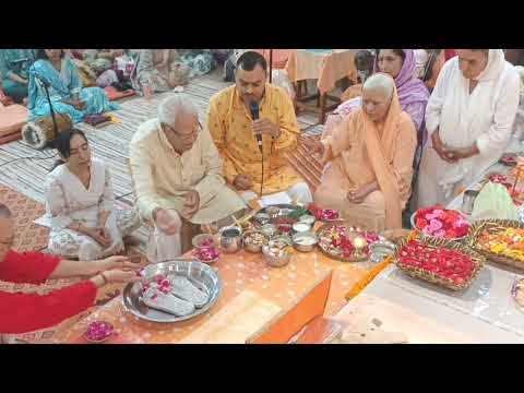 Gurupurnima Celebration 2026