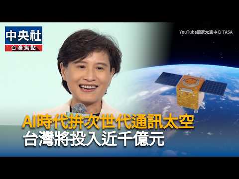 youtube影片