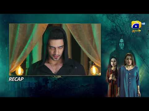 Recap - Saaya 2 Episode 33 - 8th June 2022 - HAR PAL GEO