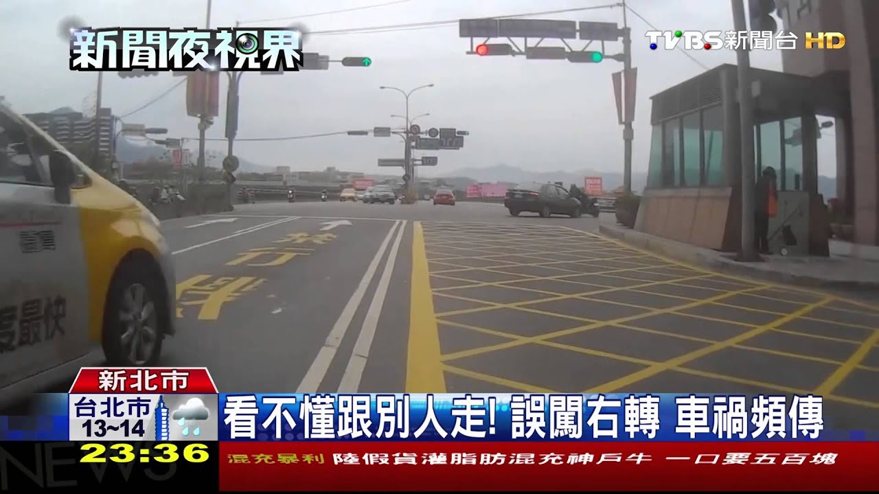 致命號誌！一路口七紅綠燈　駕駛霧煞煞