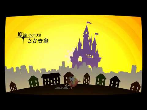 金色ラブリッチェＧＴダウンロード