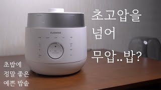 동영상 썸네일