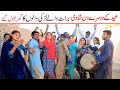 Wedding Ramzi Noori Bilo Bhootna Shoki Sanam Falak Sher Funny Video Rachnavi Tv