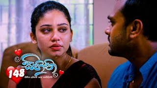 Sihini | Episode 148 - (2020-11-23) | ITN preview image