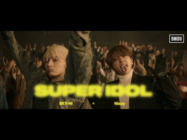 明日19:00に、SKY-HI × Nissy「SUPER IDOL」のBehind The Scenes -Music Video-が公開決定! 5 YouTubeサムネイル