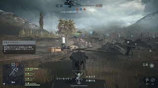 THIS IS Battlefield 6