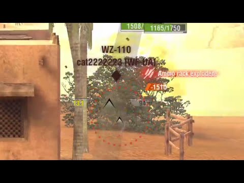 BUY WZ-110 (don't)... #wotb