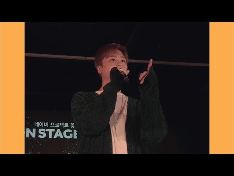 181027 준 (JUNE) - Autumn leaves  [ 온스테이지 X / ONSTAGE X ]