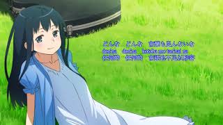 Download lagu 《刀劍神域外傳Gun Gale Online》神崎エルザ(ReoNa) - Rea(s)oN(日 羅 中) mp3