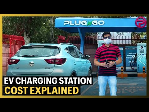 ev station