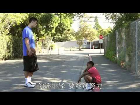 [中文字幕] The Last Pick - Jeremy Lin