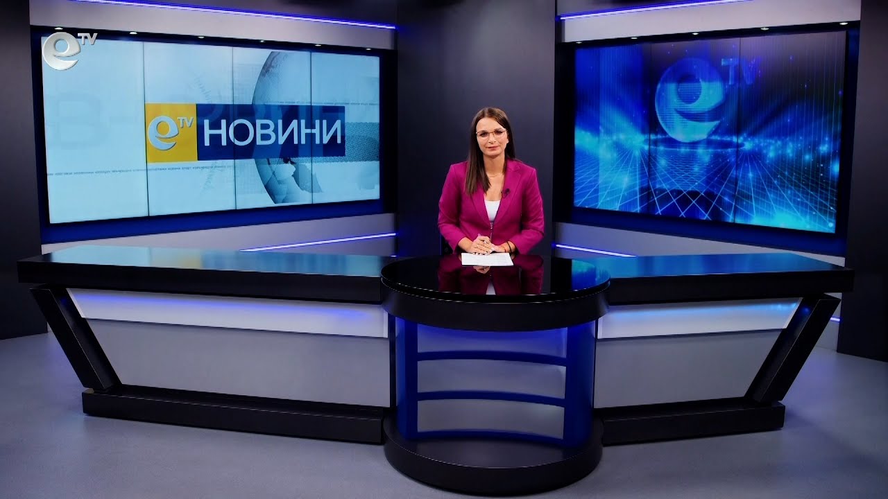 Новини 04 10 2022