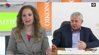 ΜΙΧΑΛΗΣ ΓΙΑΝΝΑΚΟΣ 14 03 2025