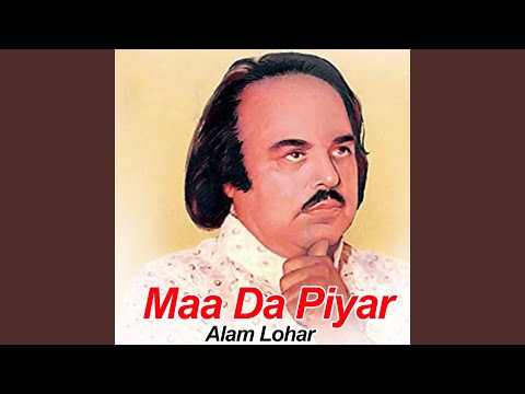 Main Neel Karayan Neelkan