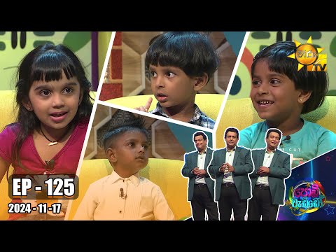 Hiru TV