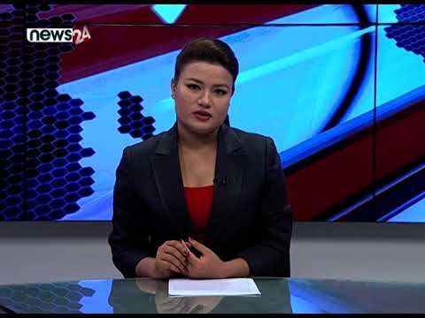 AFTERNOON NEWS HEADLINES_2077_04_11 - NEWS24 TV