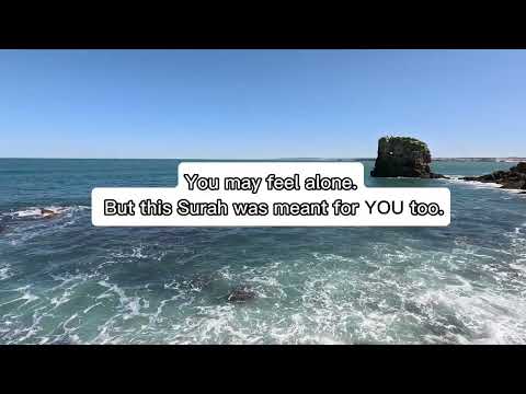 Surah Ad-Duhaa – A Message for the Broken Heart | Islamic Motivation