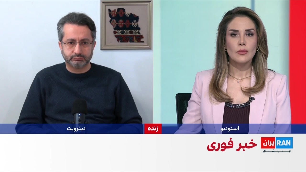 سقوط موشک سپاه پاسداران در منطقه‌ای مسکونی در غرب تهران