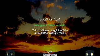 Download lagu Lirik HAYYUL HADI - Sulthon ft. AlfinaNindiyani cover akustik | Santri Njoso mp3 Download lagu Lirik HAYYUL HADI - Sulthon ft. AlfinaNindiyani cover akustik | Santri Njoso mp3
