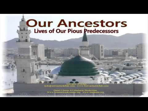 Imam Shafi'e Rahimahullah PT 1 [Imams of Fiqh]