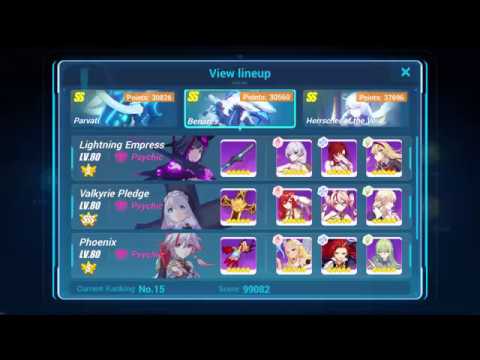 Honkai Impact 3rd - Memorial Arena [Global] HoV, Benares, Parvati (99082)