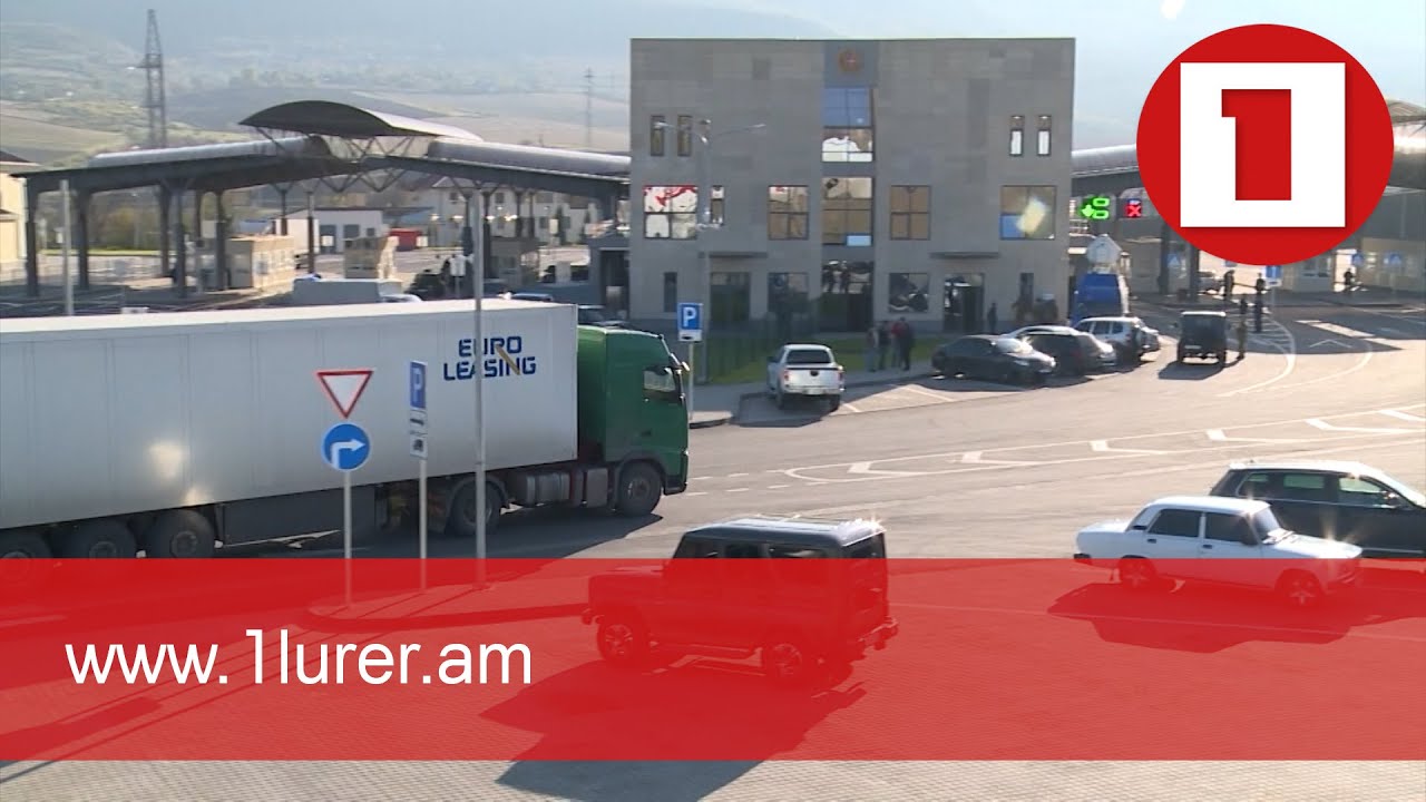 Հայաստանից Ռուսաստան արտահանման ծավալներն աճել են 34.6 տոկոսով. որոնք են հիմնական ուղղությունները