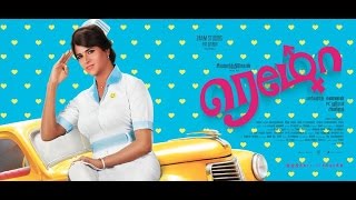 Download lagu Remo - Motion Poster | Sivakarthikeyan, Keerthi Suresh | Anirudh Ravichander mp3