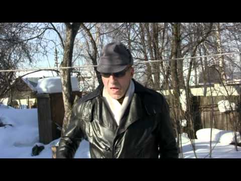 ХЕР Полицай - (СТАСИС БРЫНЗА) /St. Brinza