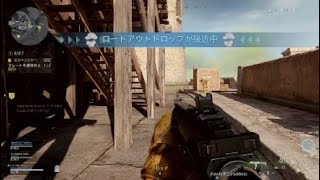 配信者「やっさん」にゴースティングを疑われたのでクリップup
