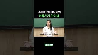 유튜브 썸네일