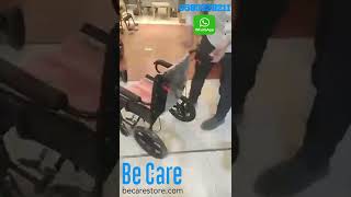 كرسي طبي متحرك ألمنيوم بي كير DY01871LBJ عجل صغير مقاس 42 سم