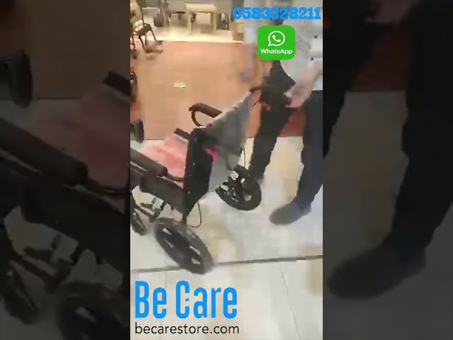 كرسي متحرك عجل صغير DY01871LBJ  مقاس 42 سم